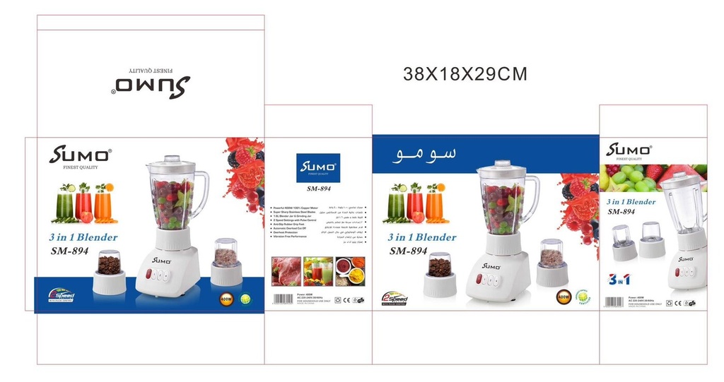 [MX-894] Sumo 3-in-1 Blender SM-894