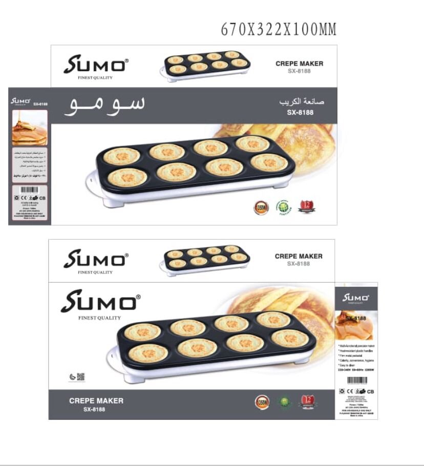 [CO-8188] Sumo Crepe Maker SX-8188
