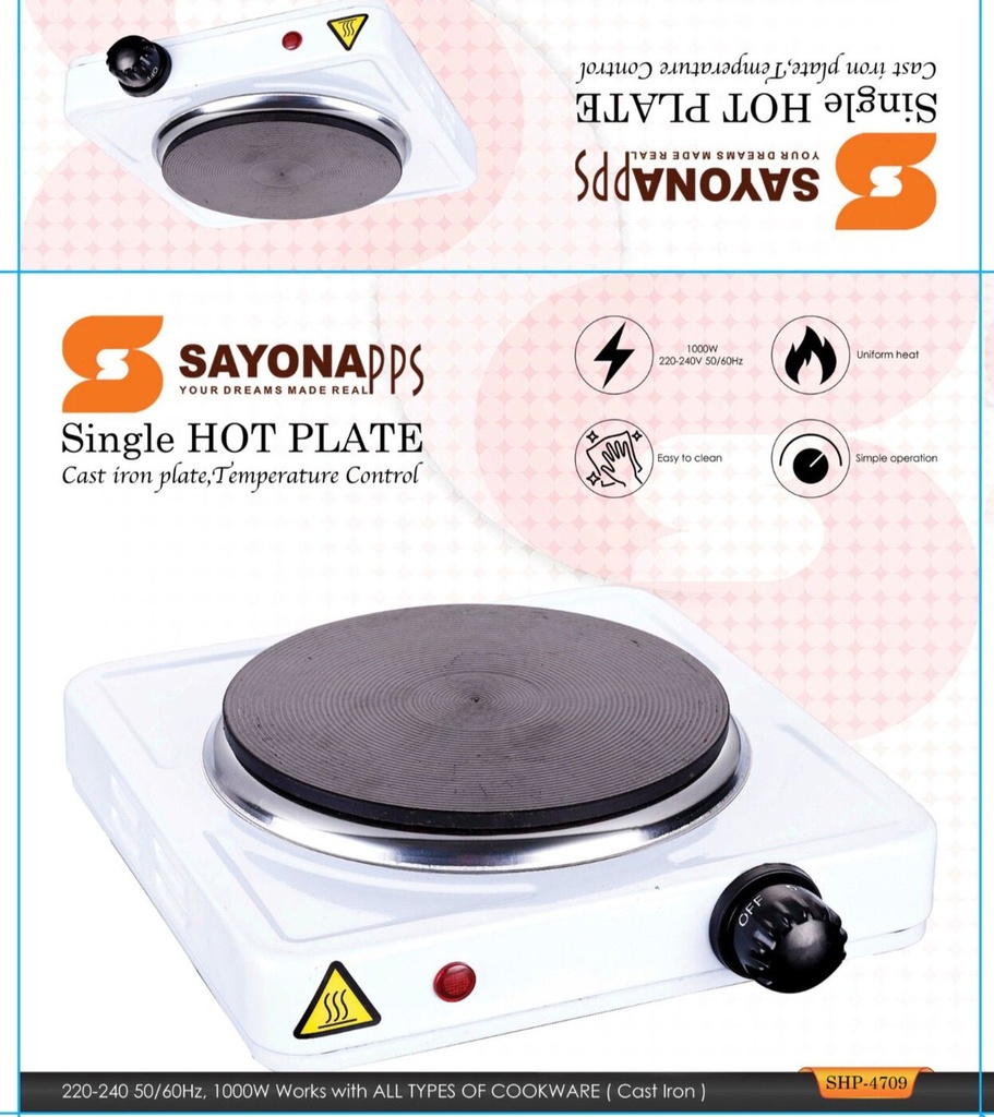 [CO-4709] Sayona Electric Hotplate SHP-4709
