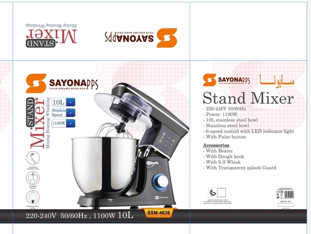 Sayona 10L Stand Mixer SSM-4636
