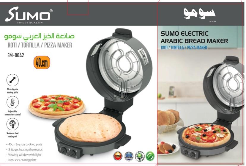 [CO-8042] Sumo Roti/Tortilla/Pizza Maker SM-8042