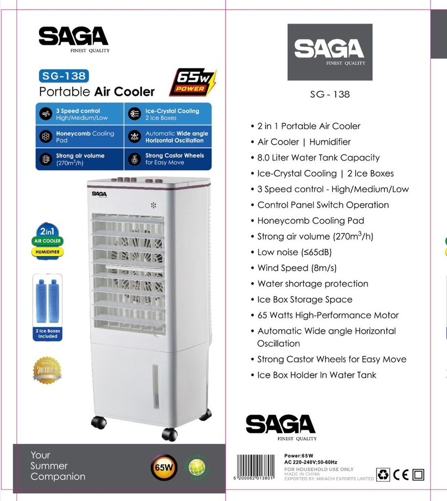 [FN-SG138] Saga Portable Air Cooler SG-138