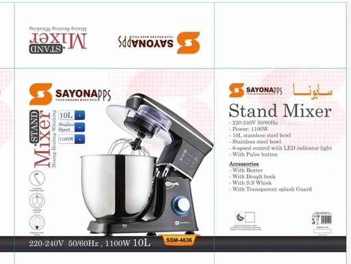 Sayona 10L Stand Mixer SSM-4636